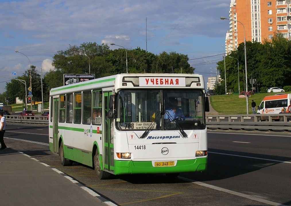 Москва, ЛиАЗ-5256.25-11 № 14418