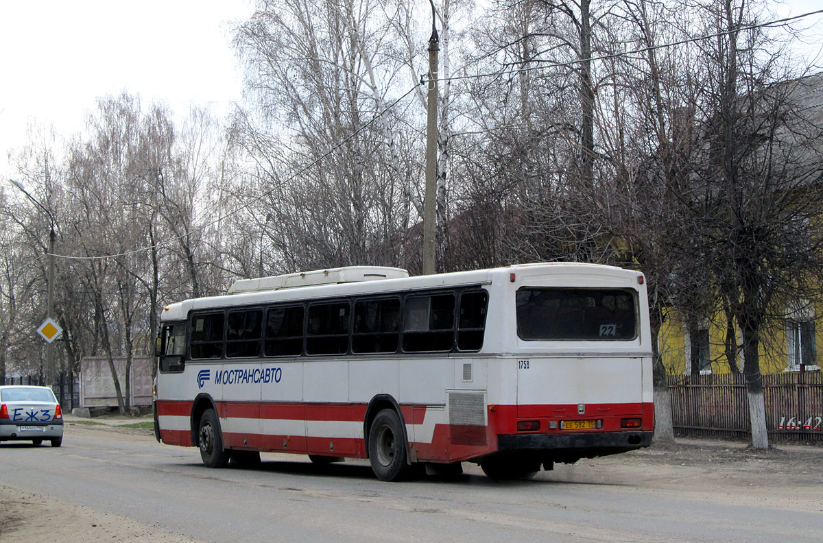 Московская область, Haargaz 111 № 1758