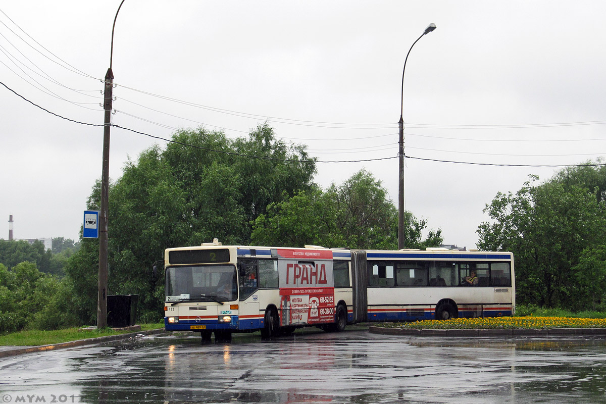 Новгородская область, Mercedes-Benz O405GN № 482