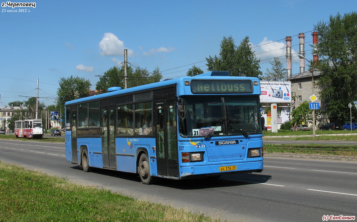 Вологодская область, Scania CN113CLL MaxCi № АК 316 35