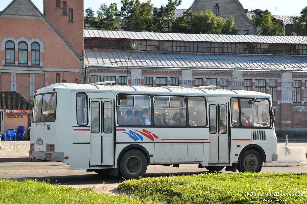 Ленинградская область, ПАЗ-4234 № 147