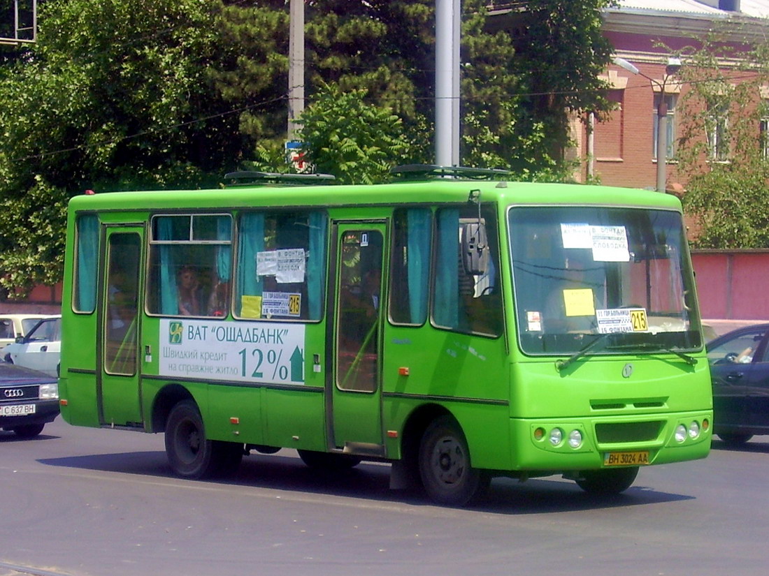 Одесская область, ХАЗ-3250.22 № BH 3024 AA