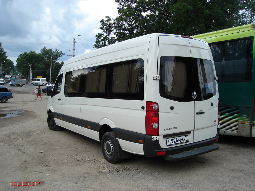 Смоленская область, Volkswagen Crafter № Н 926 ММ 67