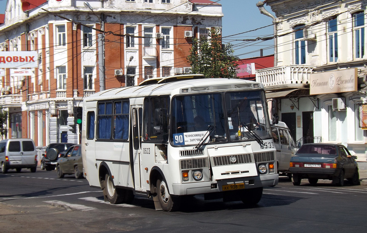 Оренбургская область, ПАЗ-32053 № 0533