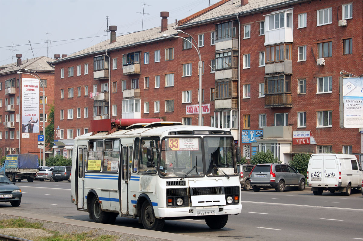 Кемеровская область - Кузбасс, ПАЗ-32054 № 12006