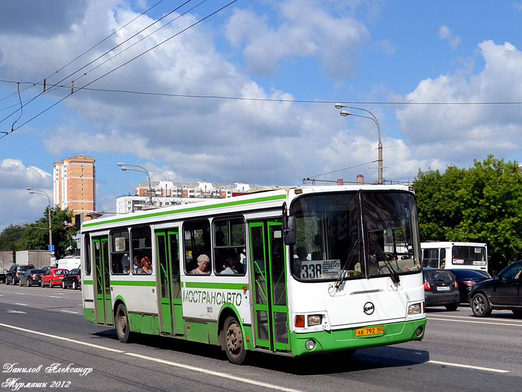 Московская область, ЛиАЗ-5256.25 № 1033