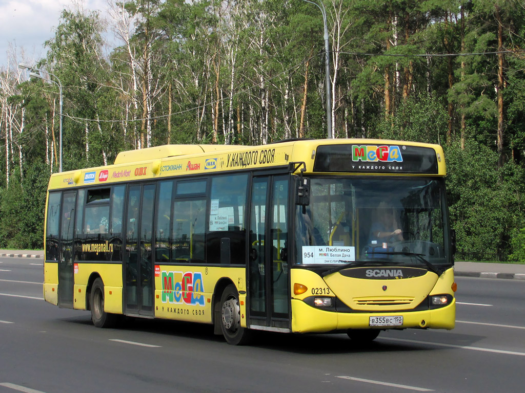 Москва, Scania OmniLink I (Скания-Питер) № 02313