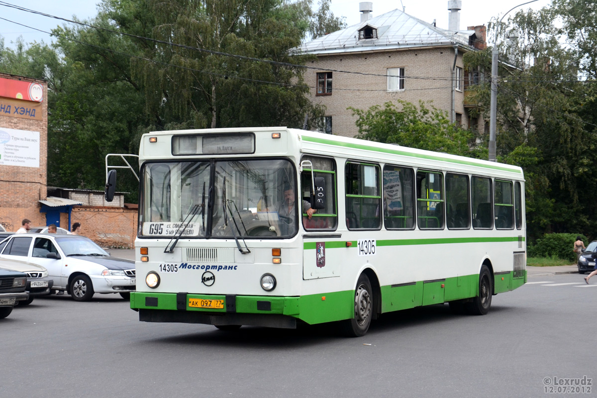 Maskva, LiAZ-5256.25 Nr. 14305