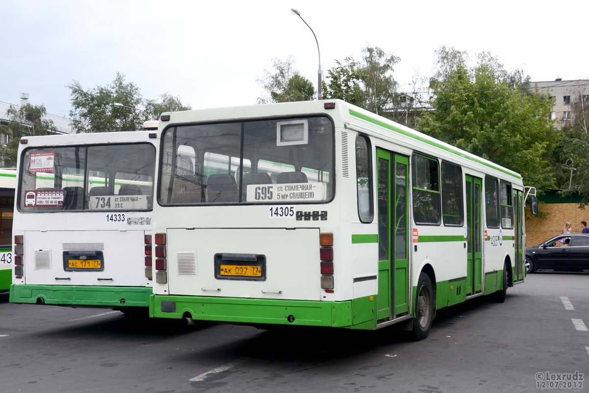 Μόσχα, LiAZ-5256.25 # 14305