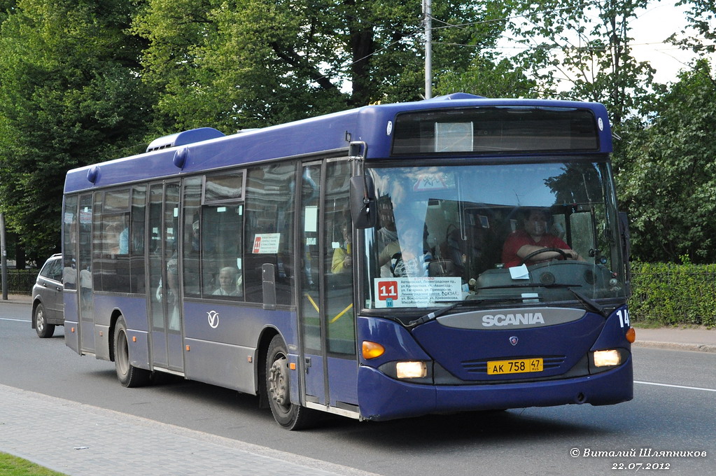 Ленинградская область, Scania OmniLink I (Скания-Питер) № 141