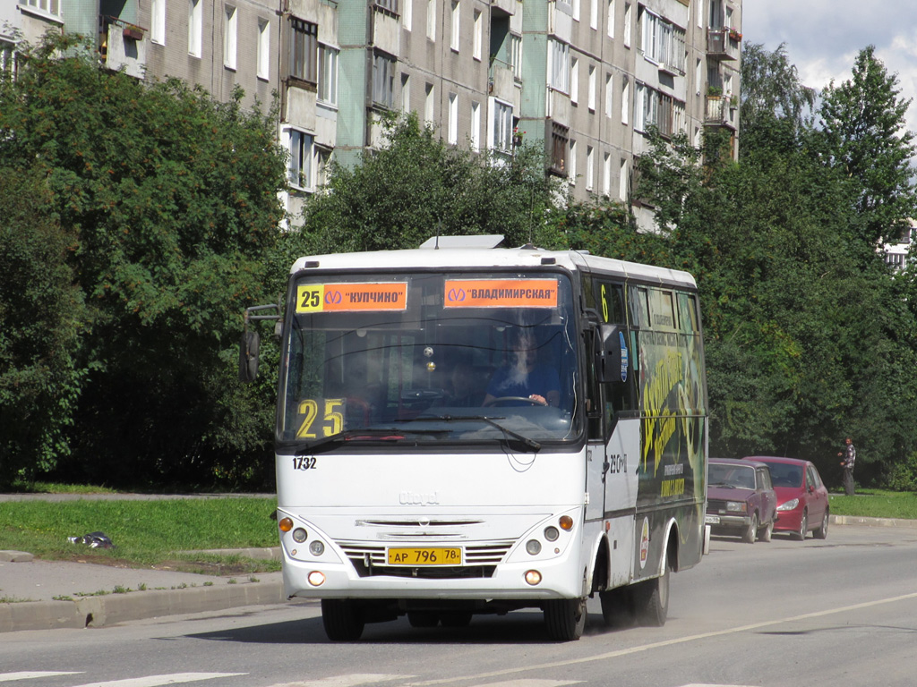 Санкт-Петербург, Otoyol M29 City II № 1732