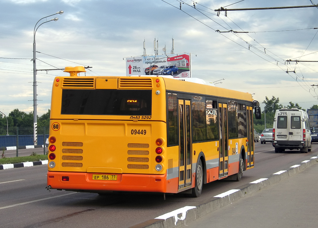 Moskau, LiAZ-5292.22 (2-2-2) Nr. 09449