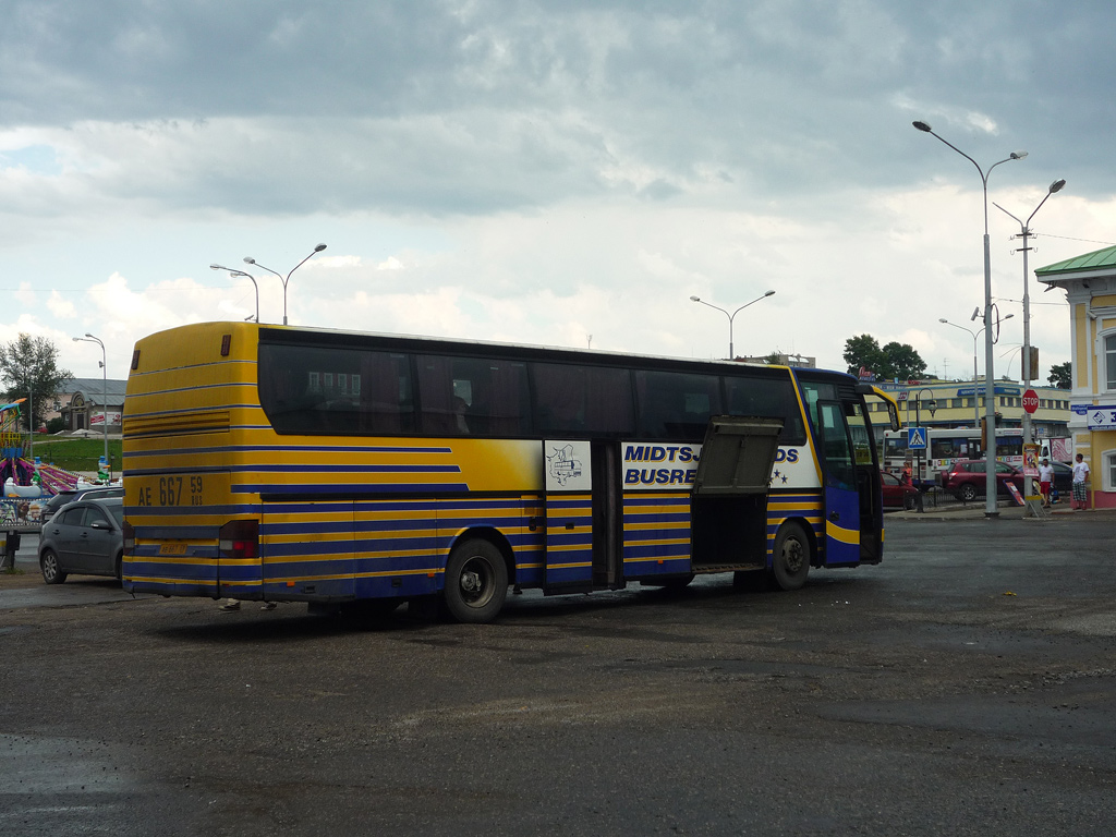 Автовокзал Соликамск Пермь Купить Билет