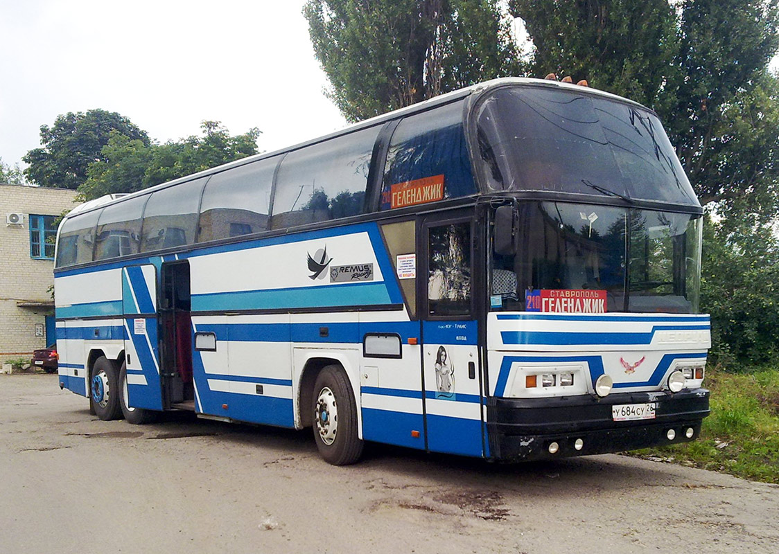 Ставропольский край, Neoplan N116/3H Cityliner № 41