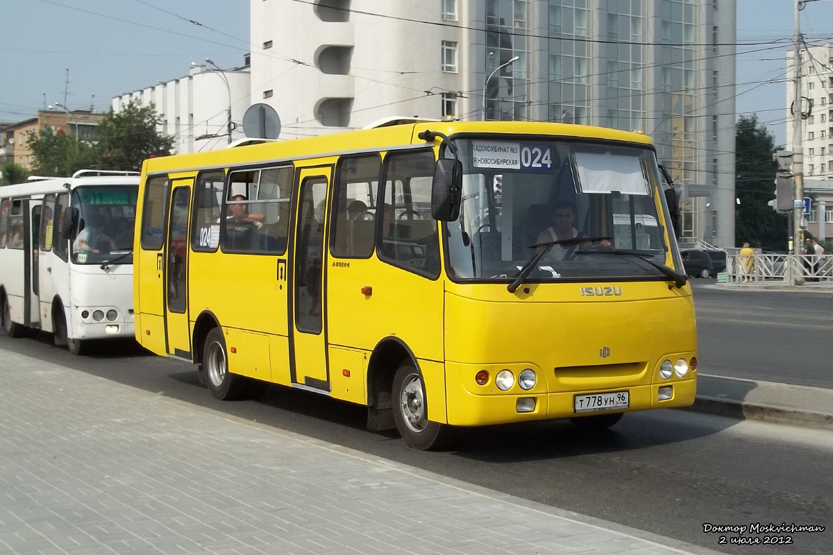 Автобус 24. 24 Автобус Екатеринбург. Автобус 024. 024 Автобус Екатеринбург.