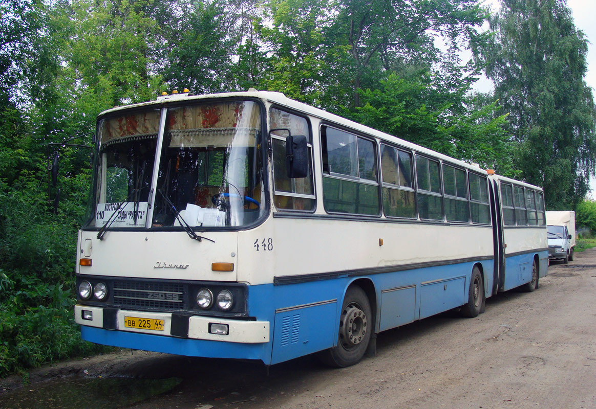 Костромская область, Ikarus 280.00 № 448