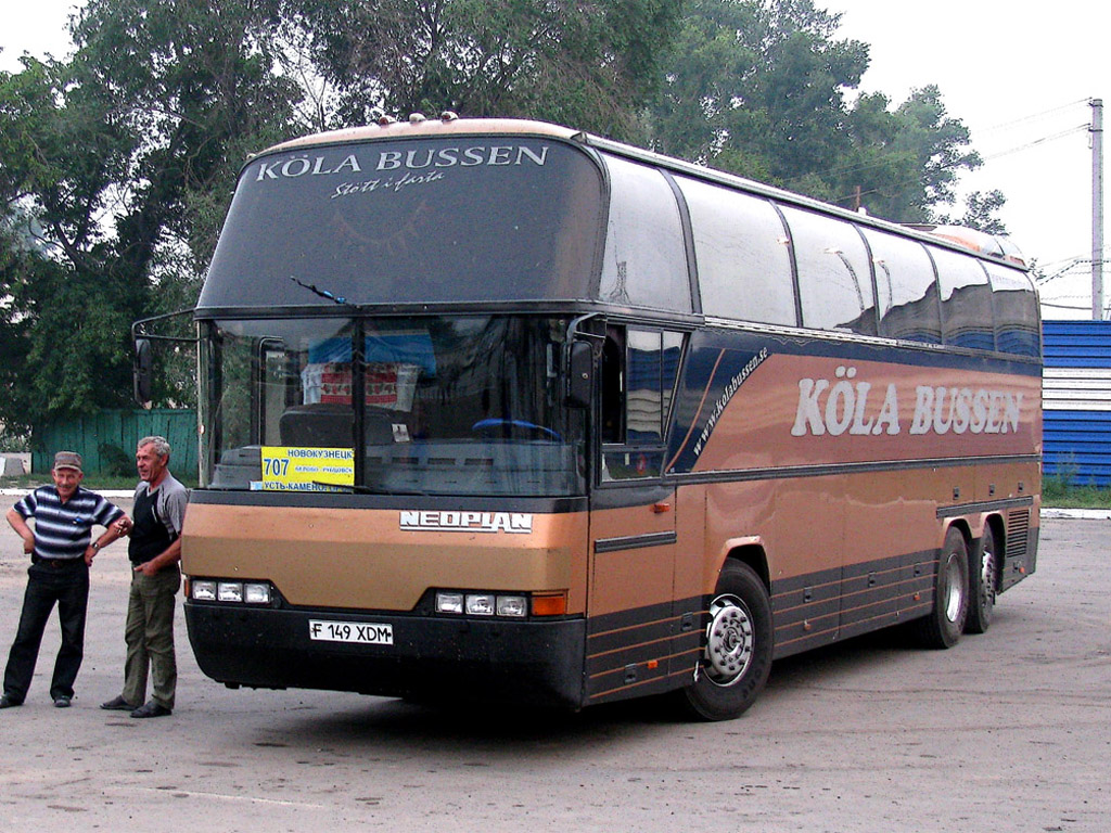 Восточно-Казахстанская область, Neoplan N116/3H Cityliner № F 149 XDM