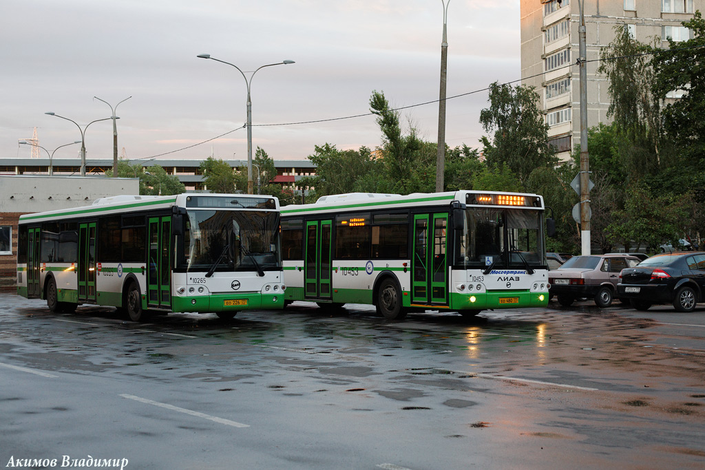 Москва, ЛиАЗ-5292.21 № 10265; Москва — Автобусные вокзалы, станции и конечные остановки