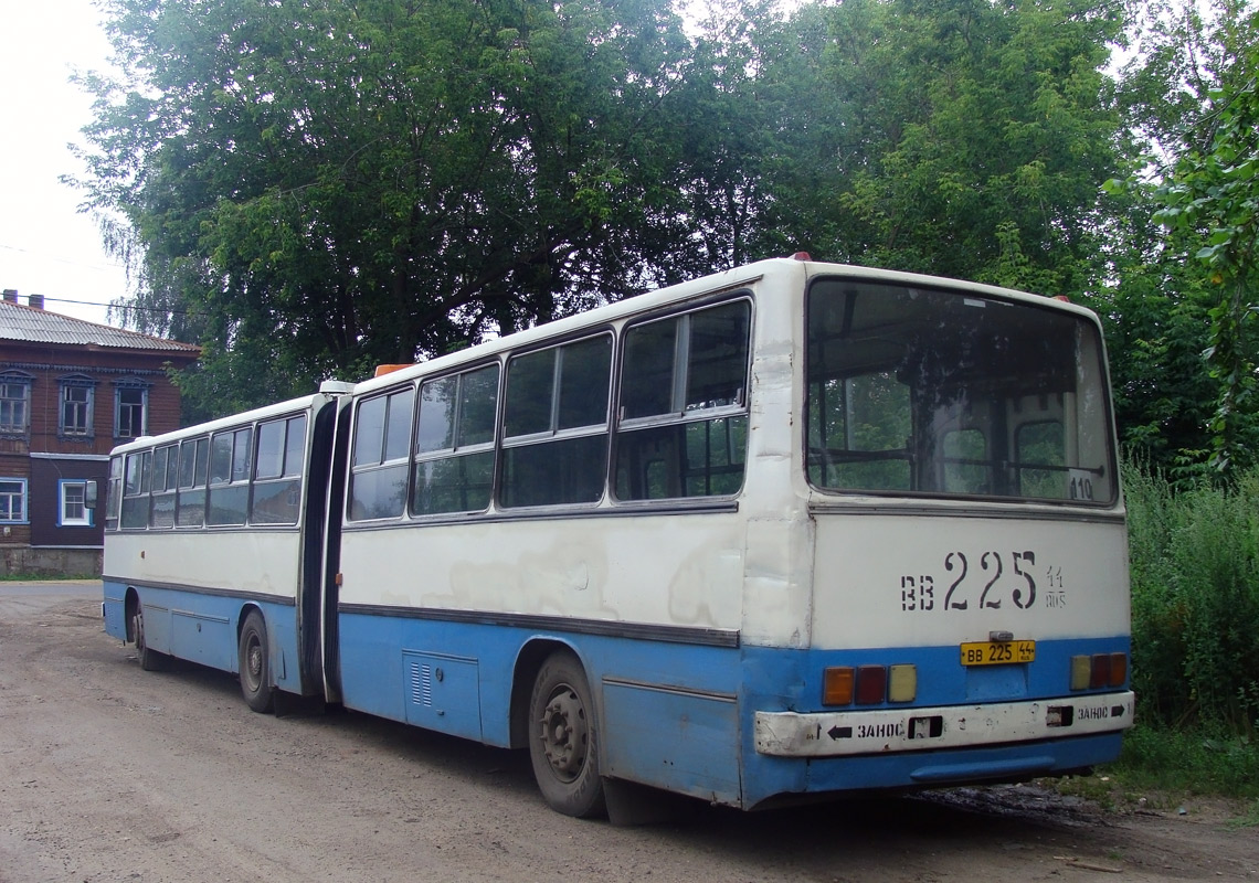 Костромская область, Ikarus 280.00 № 448