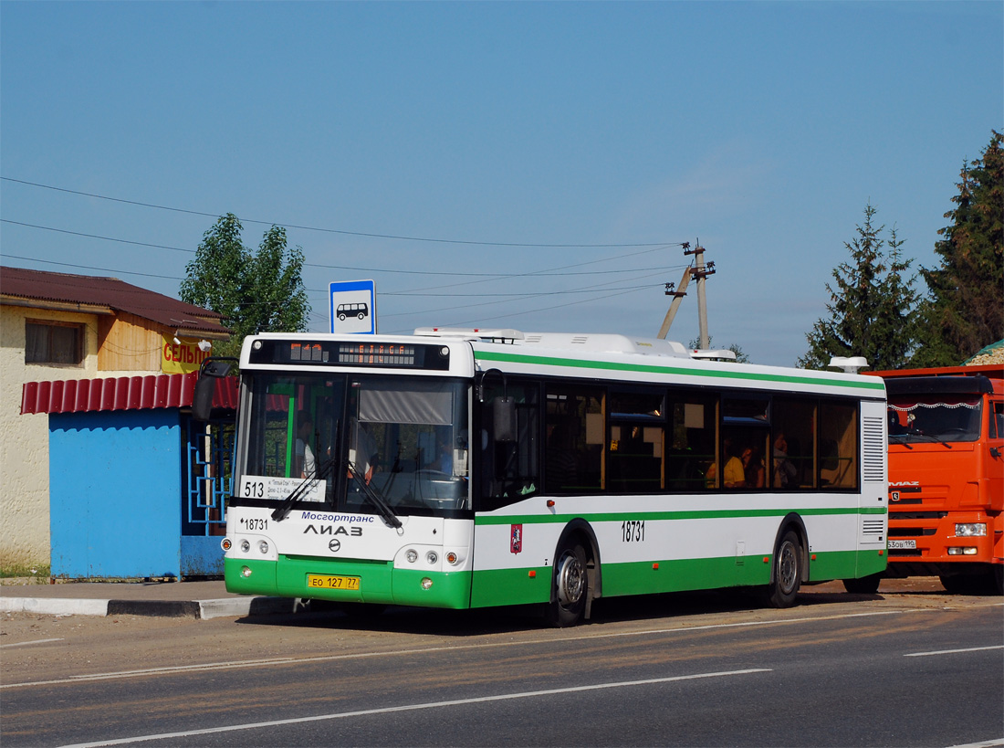 Москва, ЛиАЗ-5292.22 (2-2-2) № 18731