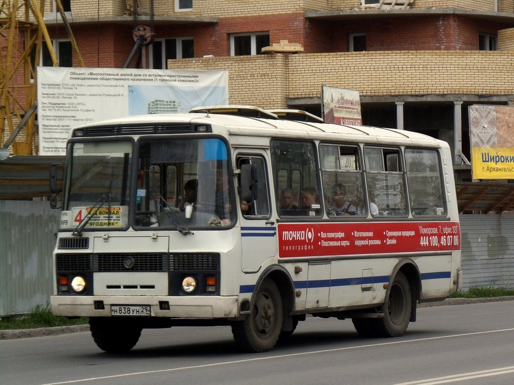 Архангельская область, ПАЗ-32054 № Н 838 УН 29