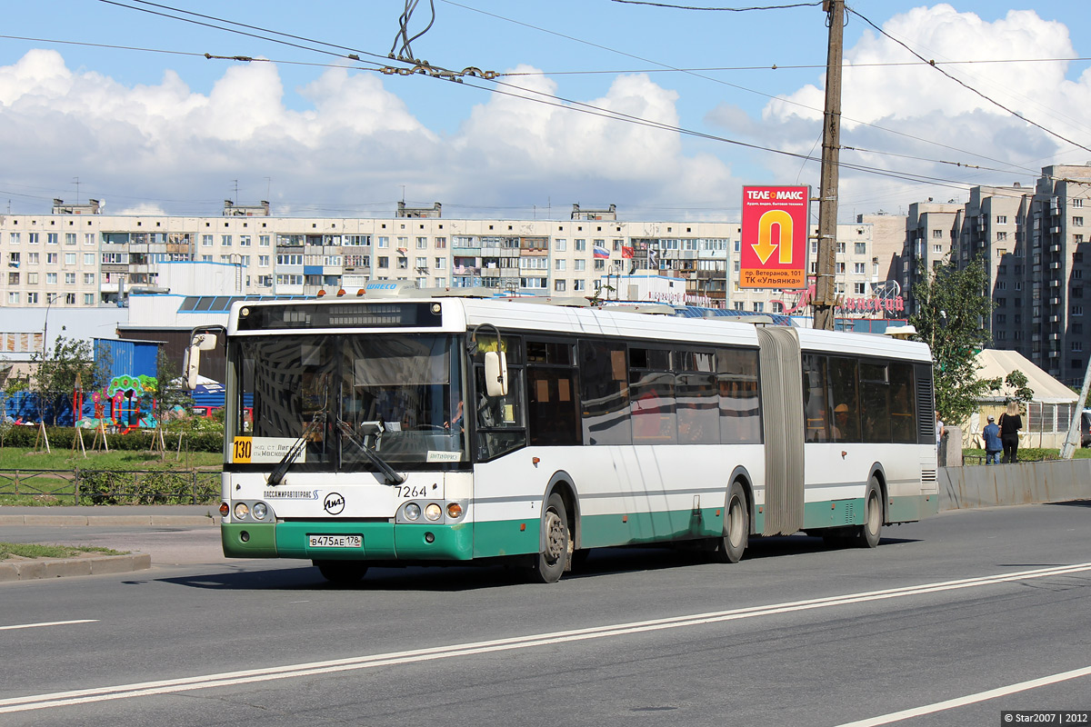 Санкт-Петербург, ЛиАЗ-6213.20 № 7264