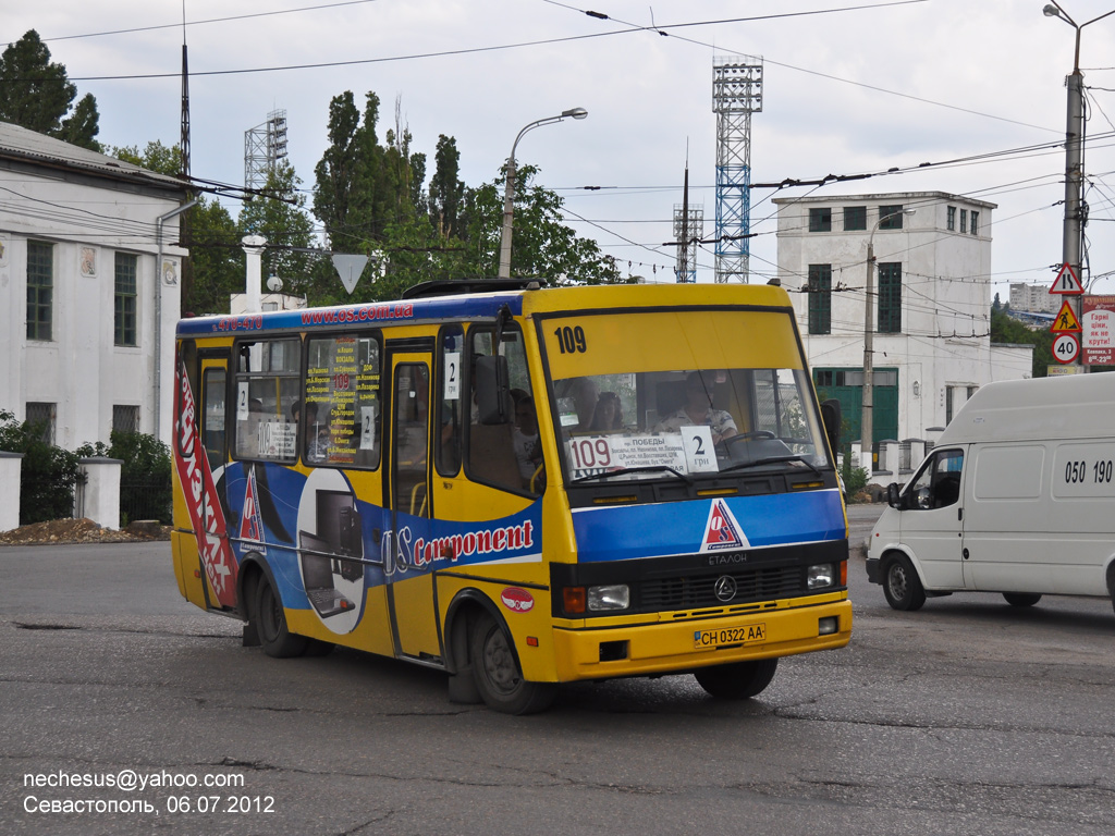 Севастополь, БАЗ-А079.14 "Подснежник" № CH 0322 AA