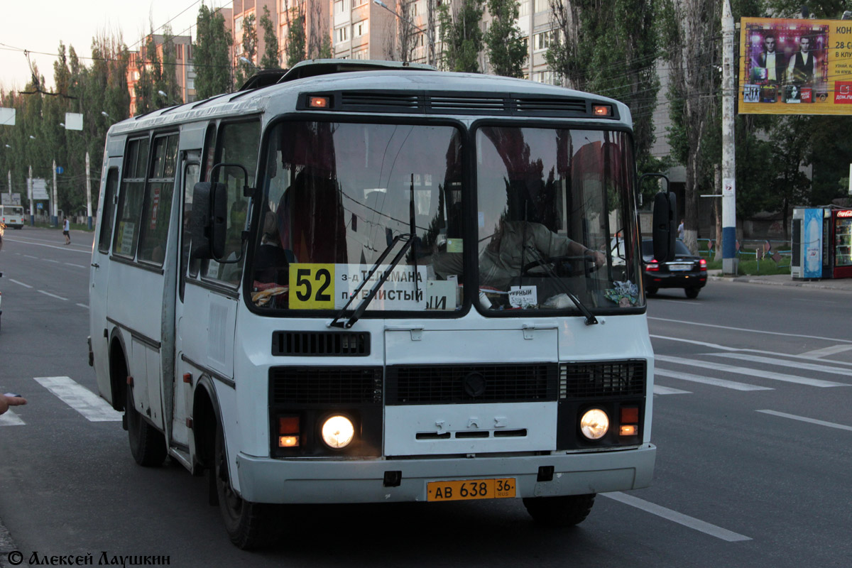 Автобус 52, Воронеж: маршрут и остановки — 2ГИС