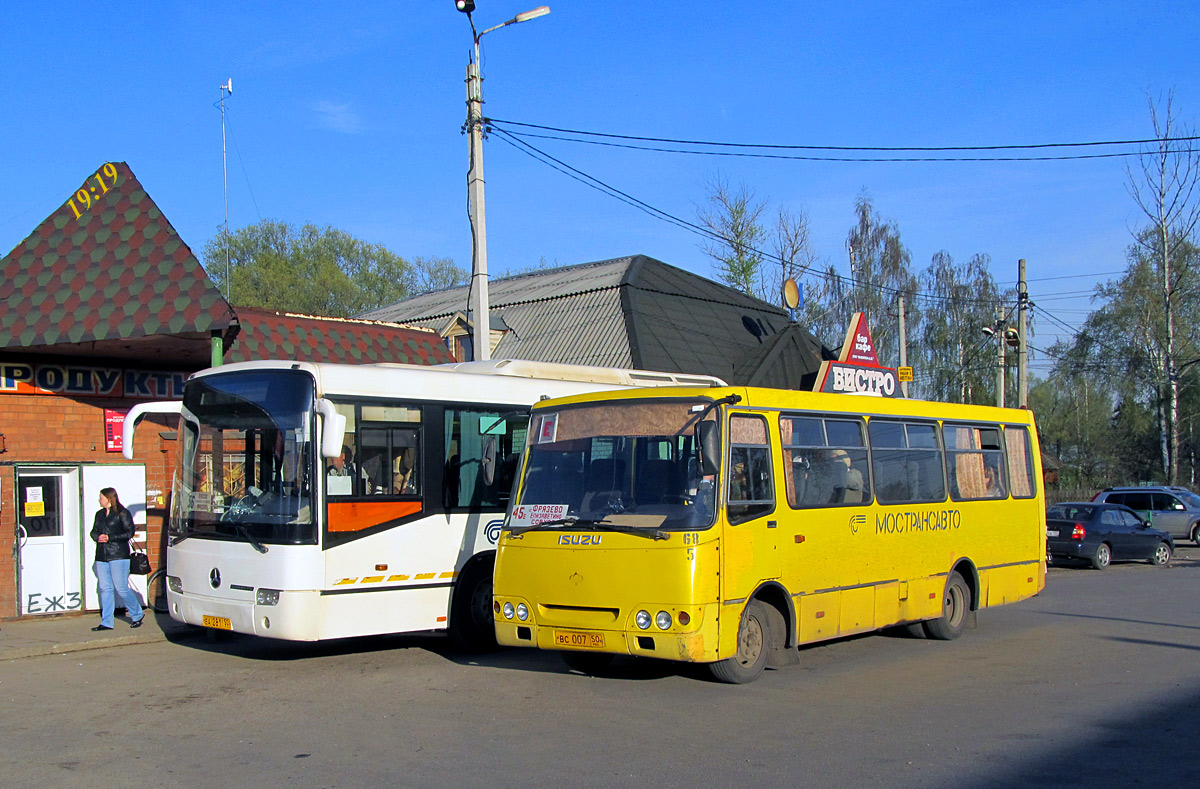 Московская область, Богдан А09212 № 5068