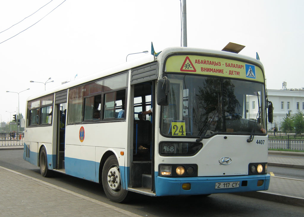 Астана, Hyundai Super AeroCity № 4407