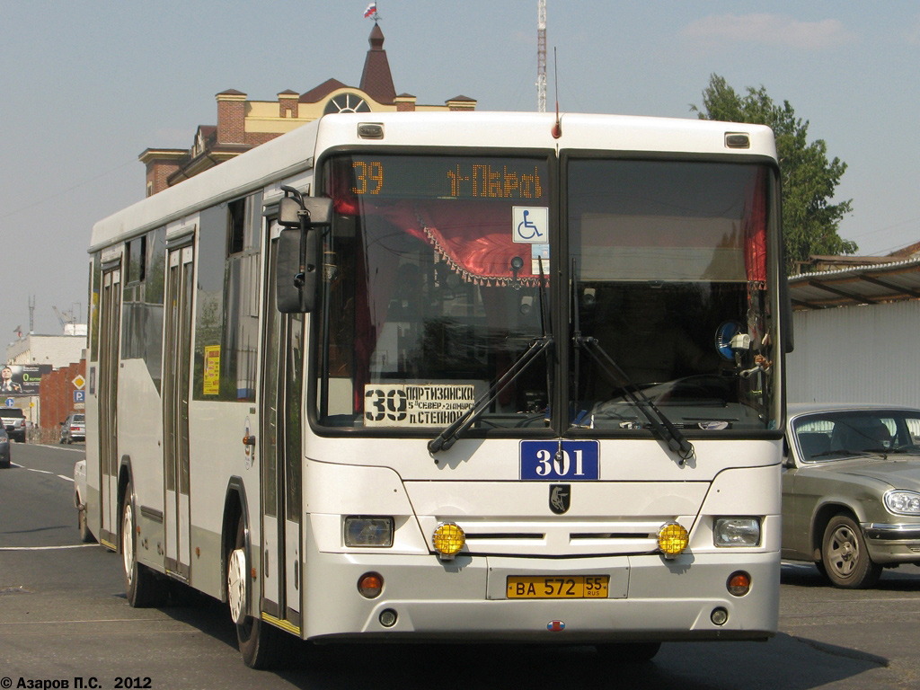 Автобус 301 изменения