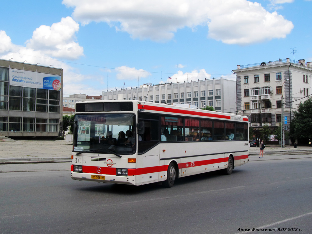 Свердловская область, Mercedes-Benz O407 № 506