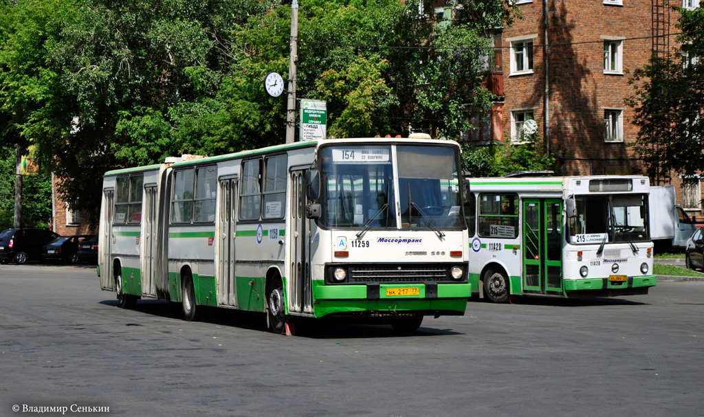 Москва, Ikarus 280.33M № 11259