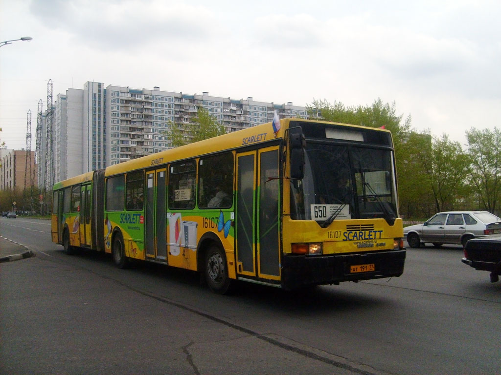 Москва, Ikarus 435.17 № 16107