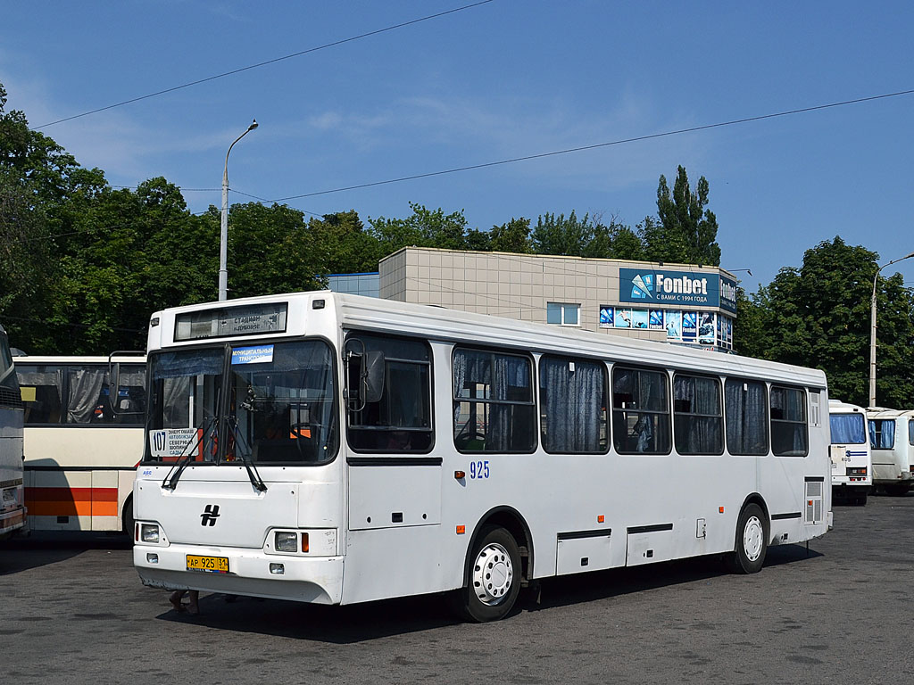 Белгородская область, Неман-5201-033 № АР 925 31
