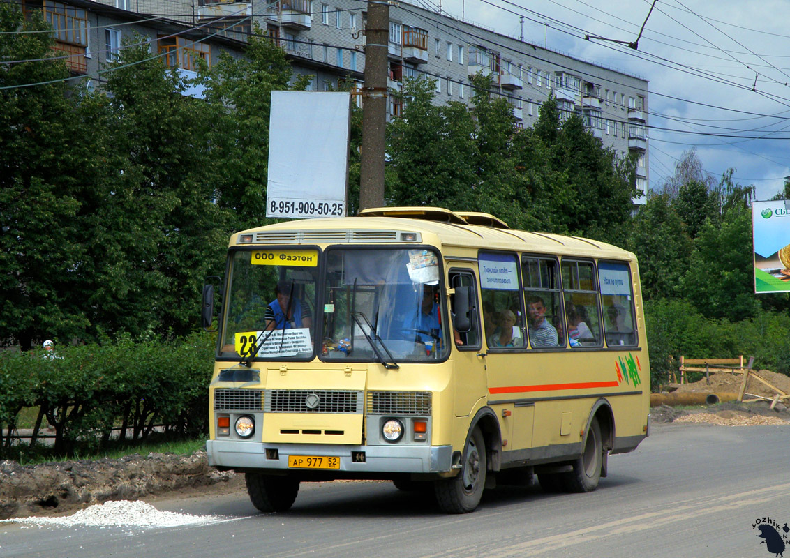 Нижегородская область, ПАЗ-32054 № АР 977 52