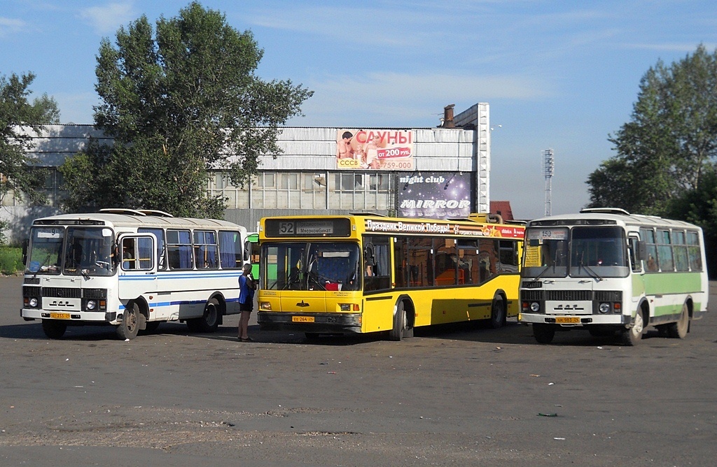 Красноярский край, ПАЗ-3205-110 № АМ 983 24; Красноярский край — Разные фотографии