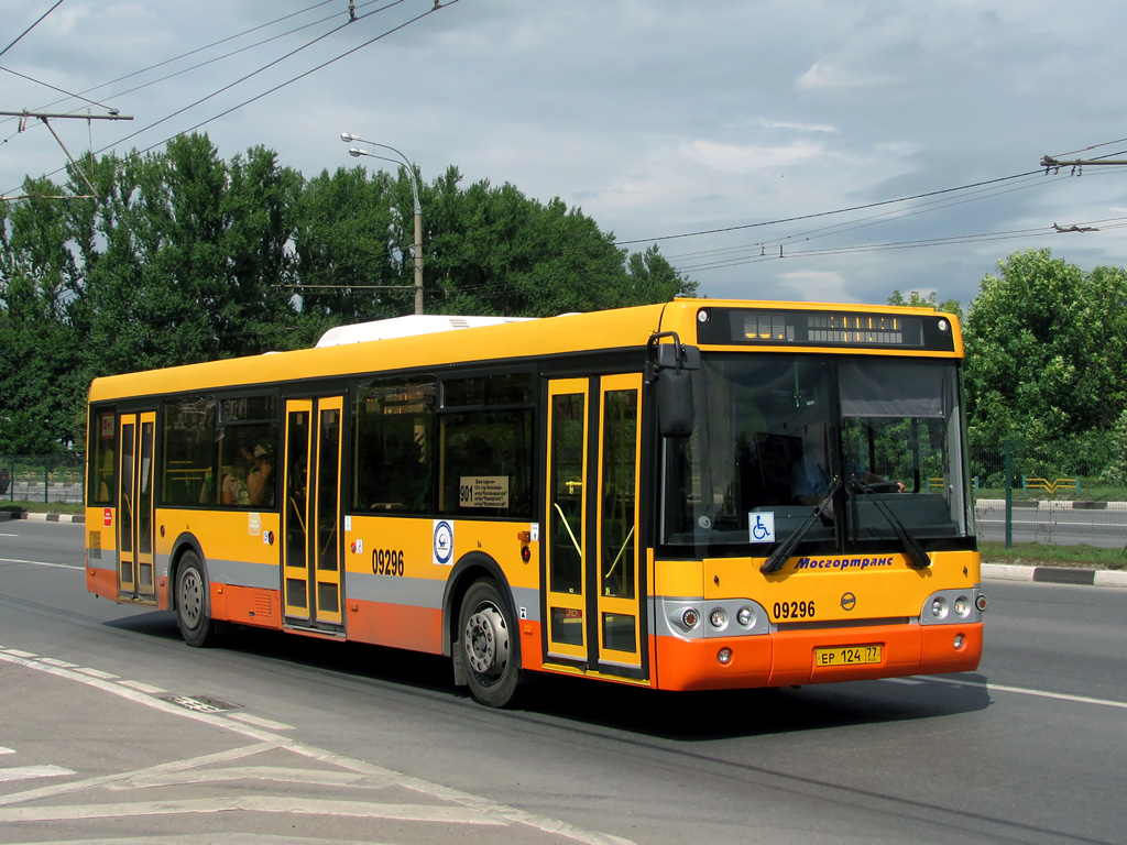 Москва, ЛиАЗ-5292.22 (2-2-2) № 09296