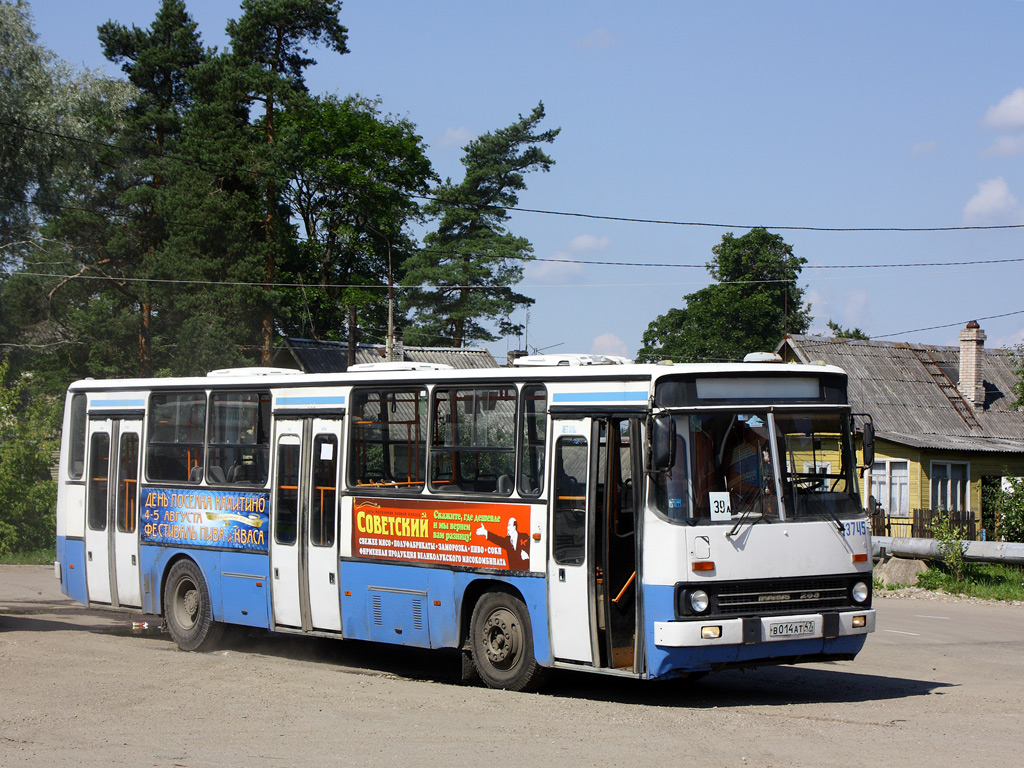 Ленинградская область, Ikarus 263.10 № 13745