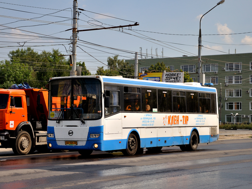 Купить Билет Новомосковск Тула Онлайн На Автобус