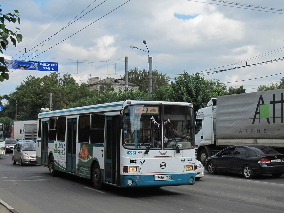 Нижегородская область, ЛиАЗ-5256.26 № 62283