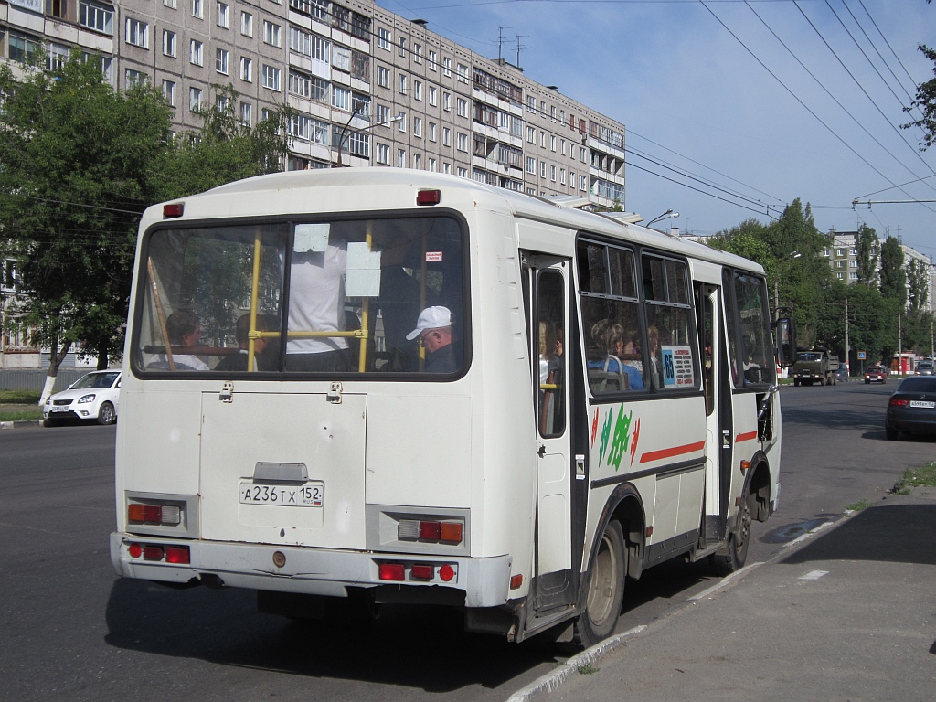 Нижегородская область, ПАЗ-32054 № А 236 ТХ 152