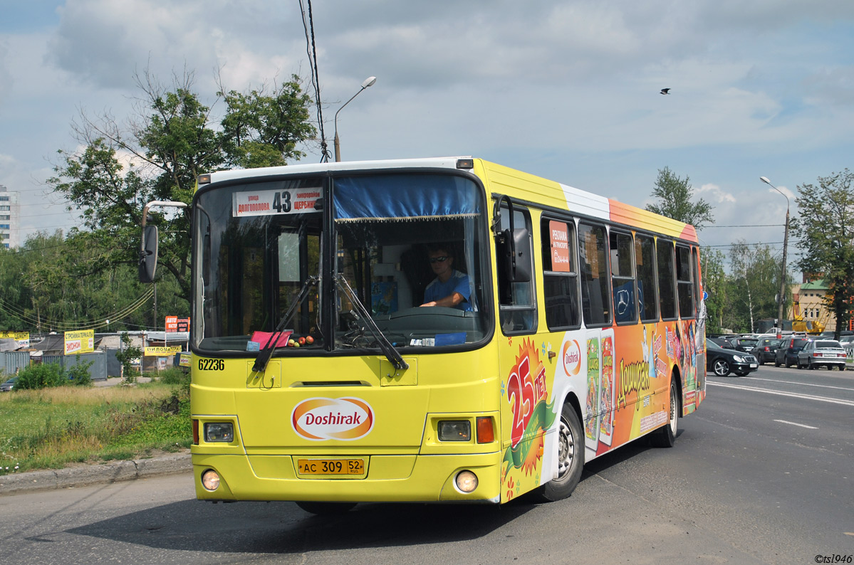 Obwód niżnonowogrodzki, LiAZ-5293.00 Nr 62236