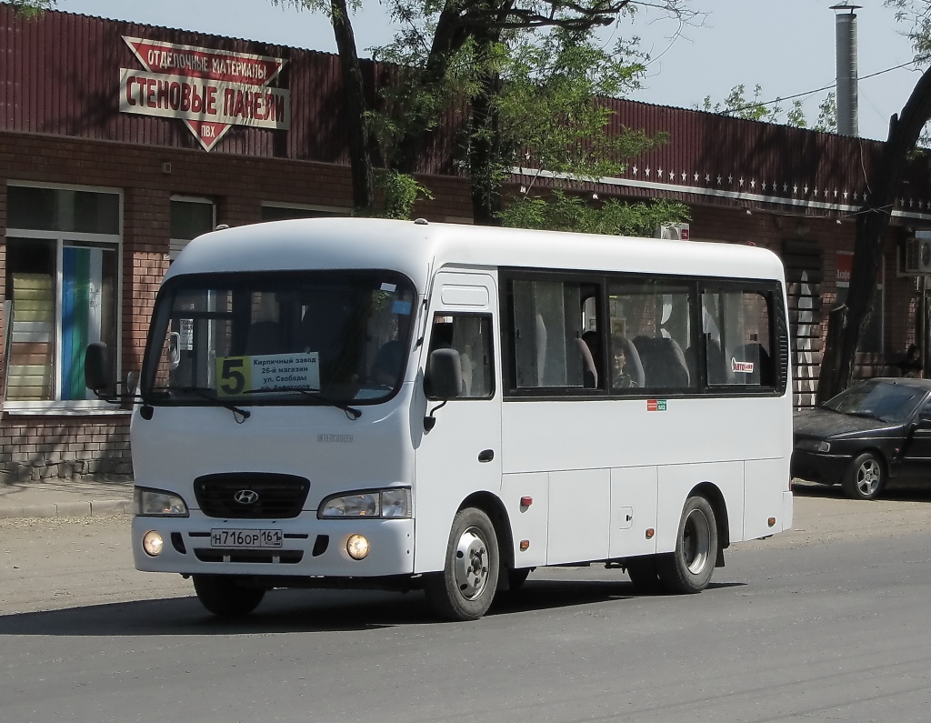 Rostov region, Hyundai County SWB C08 (RZGA) # Н 716 ОР 161