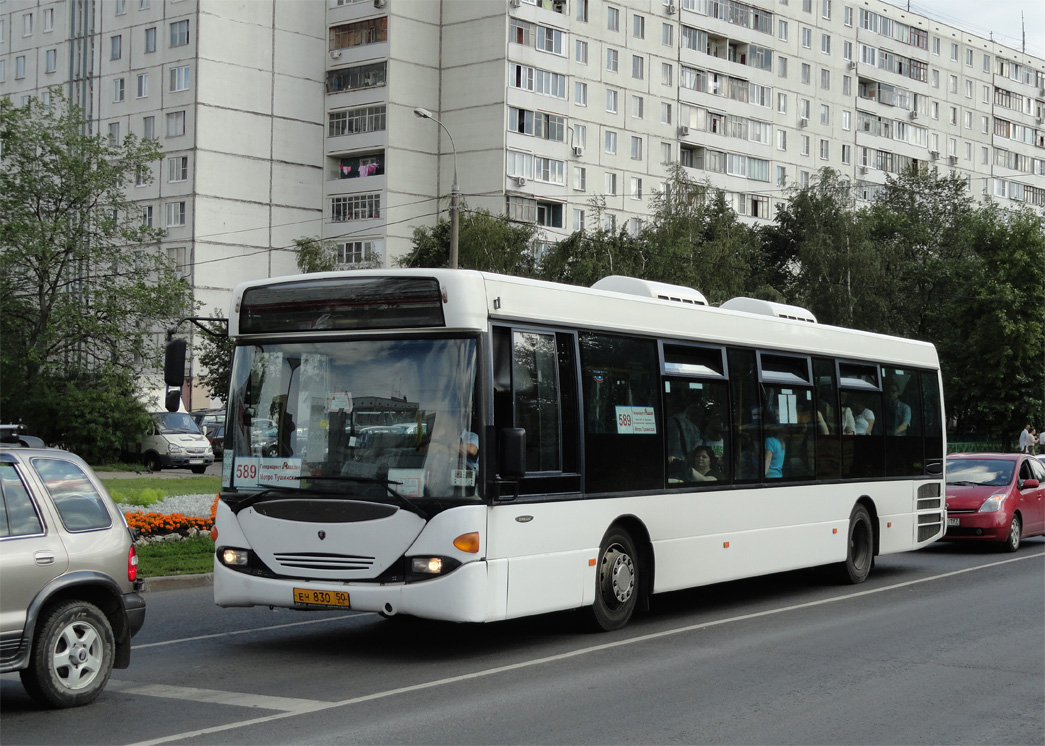 Московская область, Scania OmniLink I (Скания-Питер) № ЕН 830 50