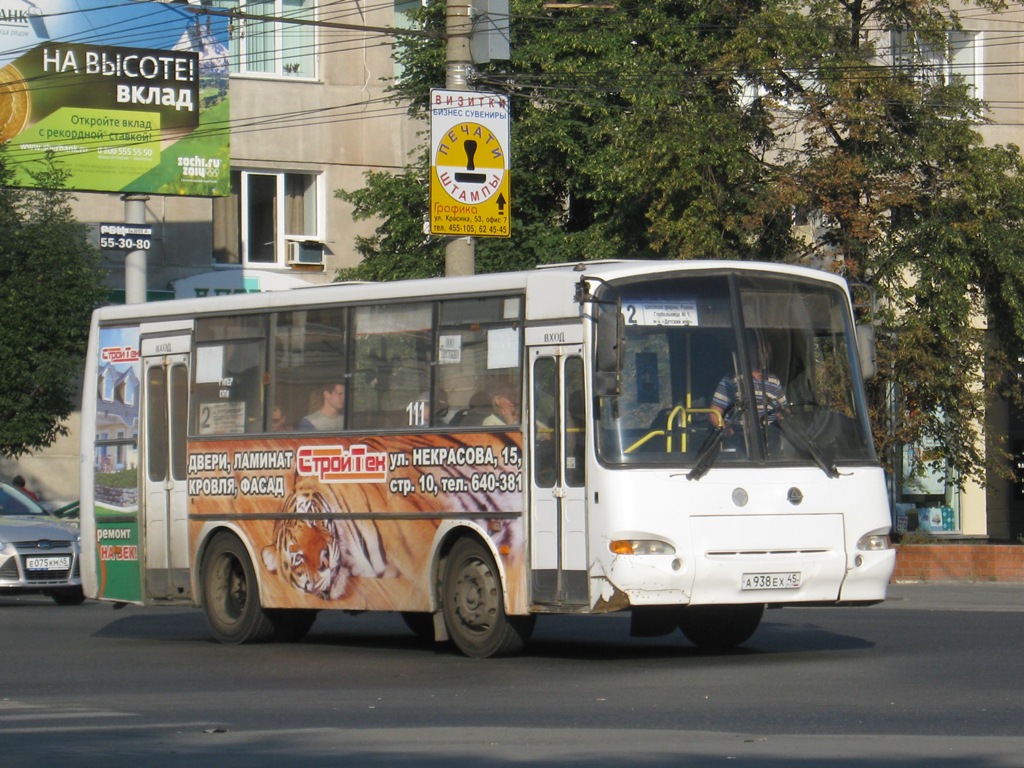 Курганская область, ПАЗ-4230-03 (КАвЗ) № 111