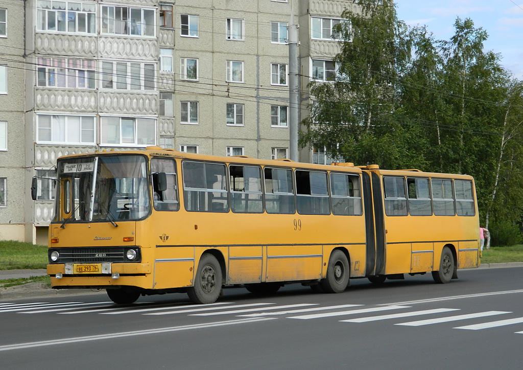 Ярославская область, Ikarus 280.33 № 99