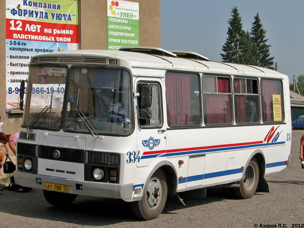 Омская область, ПАЗ-32054 № 334