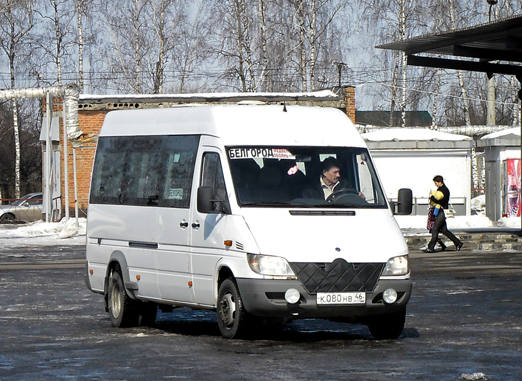 Купить Билет На Автобус Онлайн Автовокзал Курск