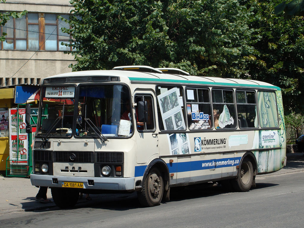 Черкасская область, ПАЗ-4234 № 47